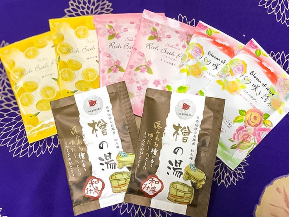 京都nao炬乃座大宫五条邸别墅 外观 照片