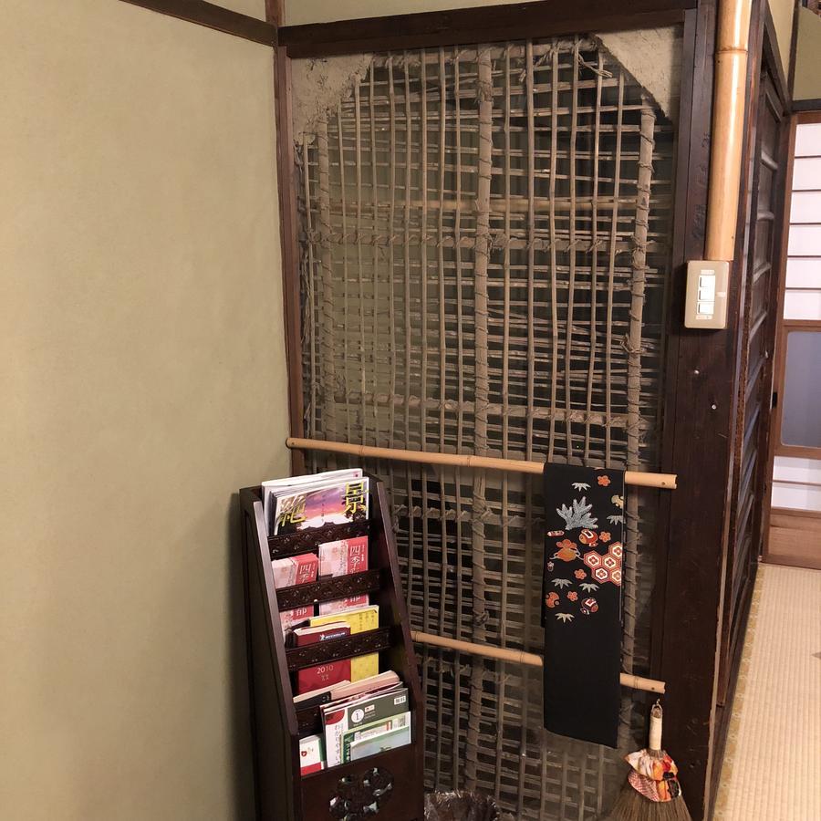 京都nao炬乃座大宫五条邸别墅 外观 照片