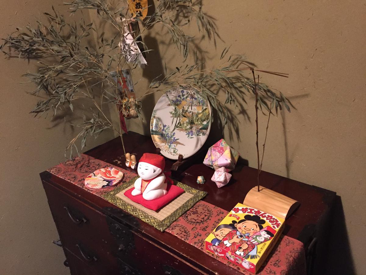 京都nao炬乃座大宫五条邸别墅 外观 照片